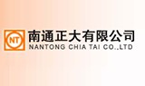 南通正大有限公司 南通正大有限公司